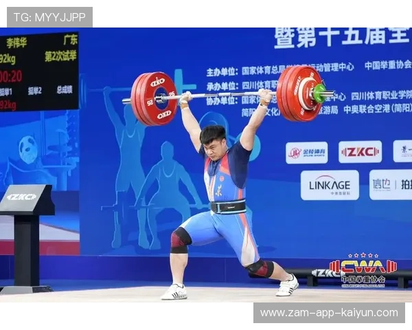 世界举重锦标赛年轻梯队表现亮眼国家队储备人才充足 世界举重锦标赛年轻梯队表现亮眼国家队储备人才充足